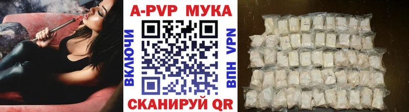 сколько стоит  дарк нет состав  Alpha PVP кристаллы  Шумиха  omg  