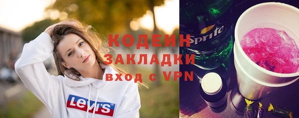 дурь Аркадак