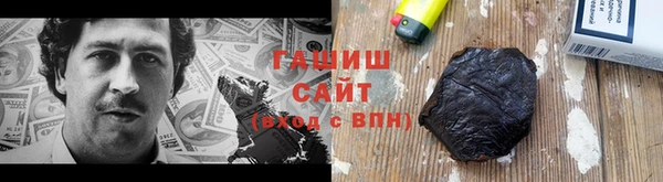 mdpv Абаза