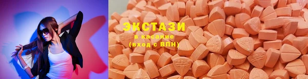 скорость mdpv Алексеевка