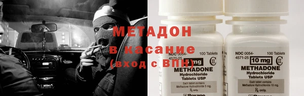 гидропоника Алексин