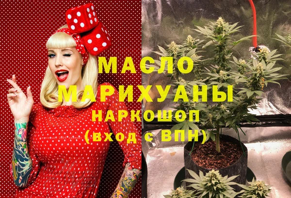 гидропоника Алексин
