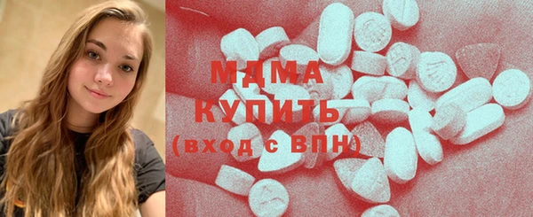 гидропоника Алексин