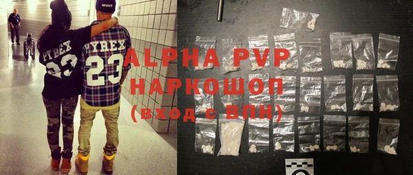 не бодяженный Покровск