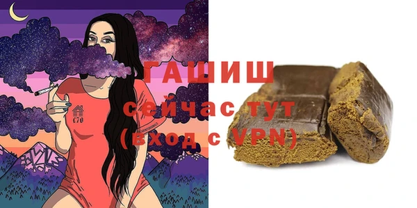 скорость mdpv Алексеевка