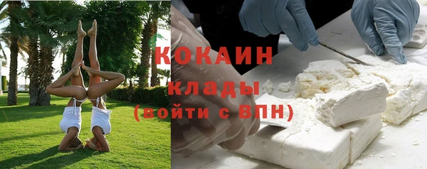 а пвп мука Покров