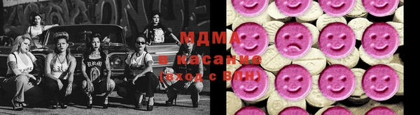мдпв Алзамай