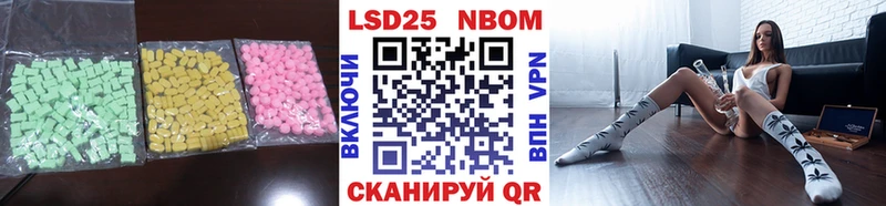 гидра ссылки  Шумиха  сайты даркнета формула  Лсд 25 экстази кислота 