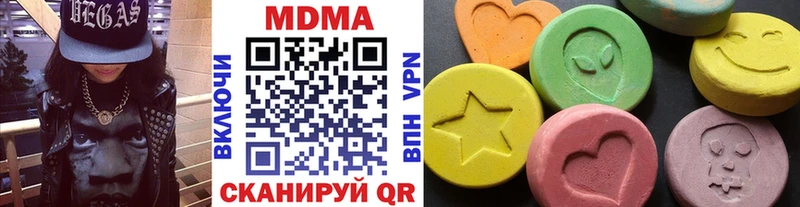 МДМА молли Шумиха